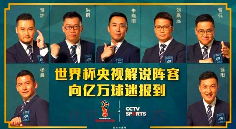 世界杯赛事数据深度解析:揭开数字背后的秘密 世界杯赛事数据深度解析:揭开数字背后的秘密